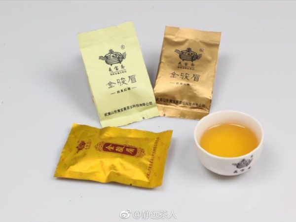 金駿眉簡介,金駿眉屬于什么茶?